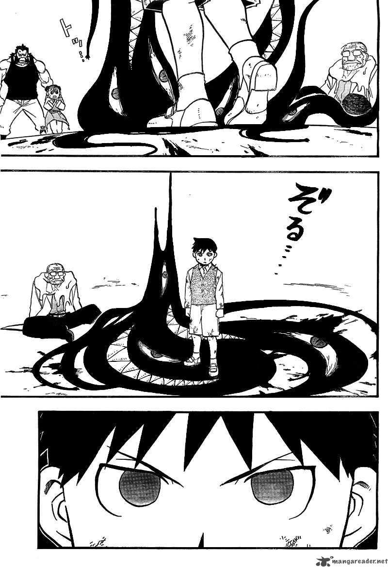 Read Full Metal Alchemist Manga Online