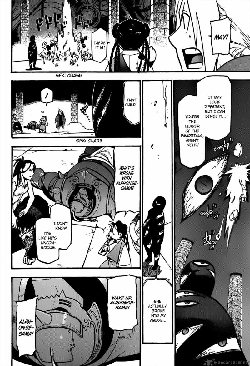 Read Full Metal Alchemist Manga Online