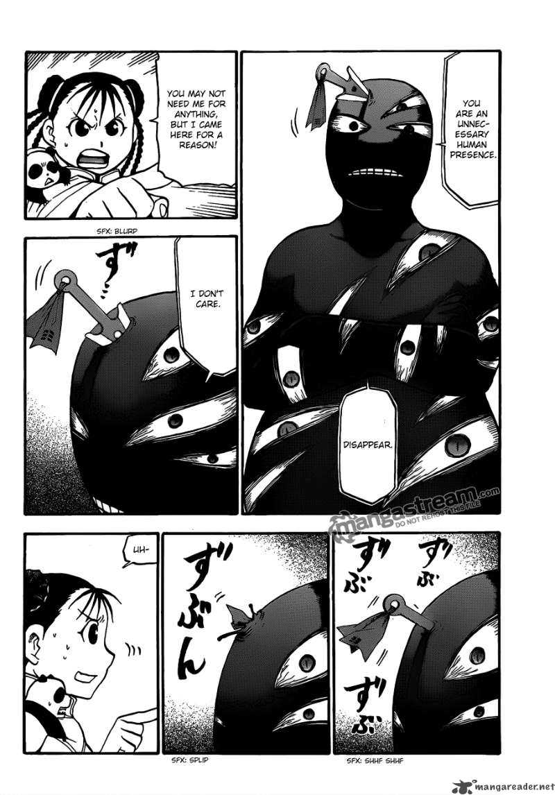 Read Full Metal Alchemist Manga Online