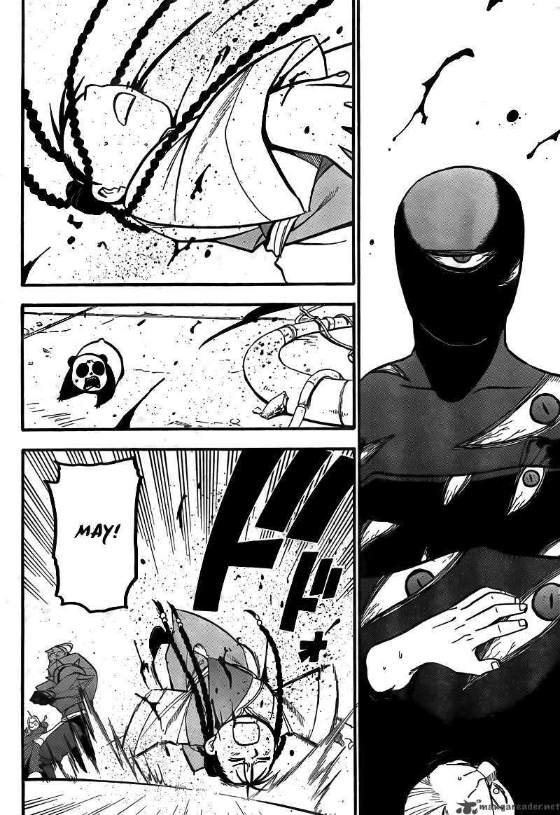 Read Full Metal Alchemist Manga Online