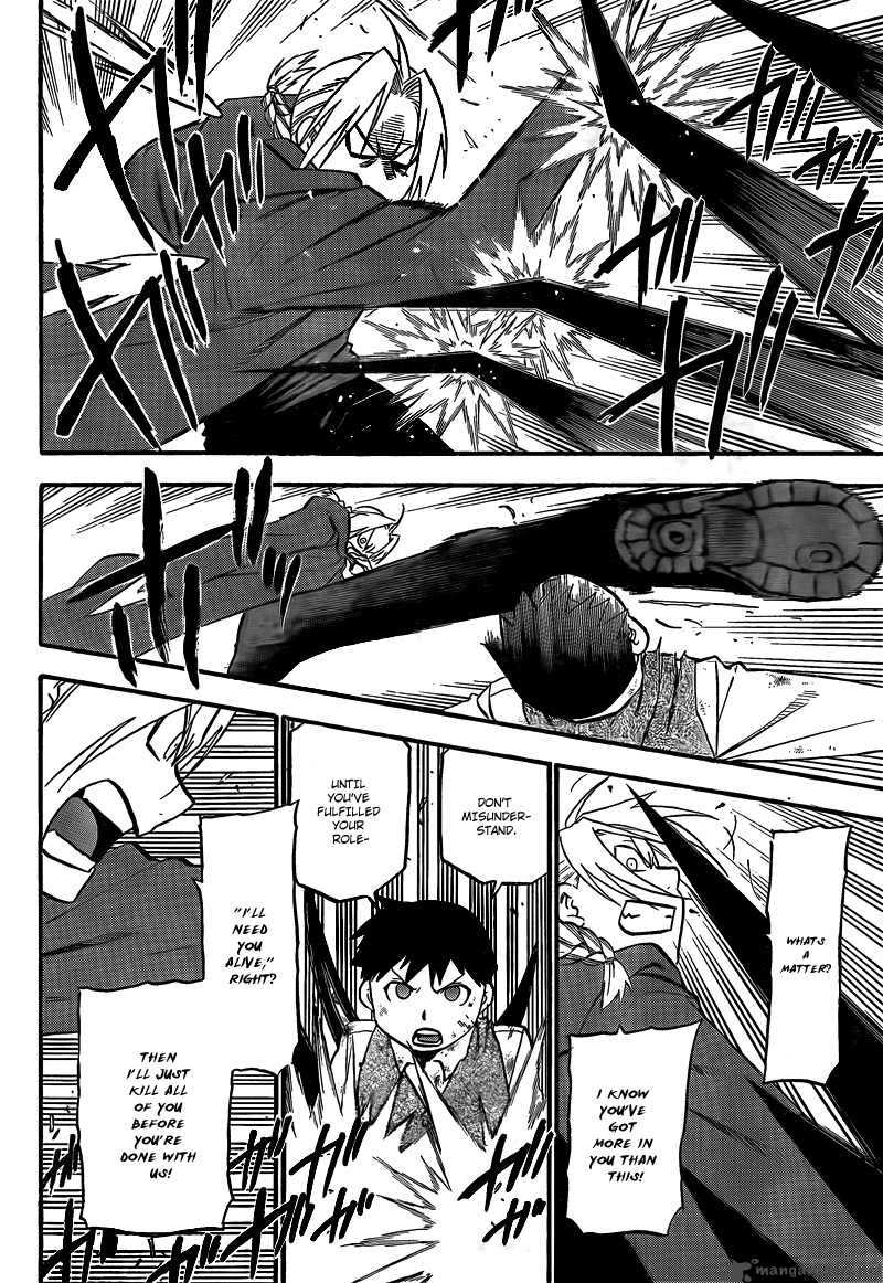 Read Full Metal Alchemist Manga Online