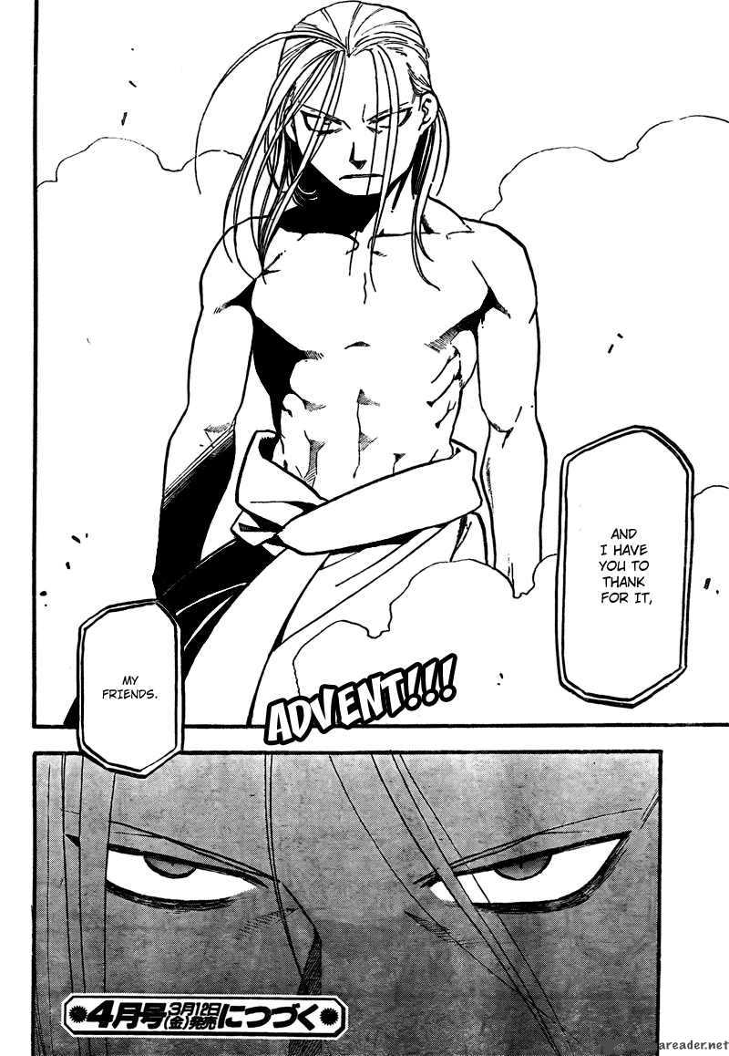 Read Full Metal Alchemist Manga Online