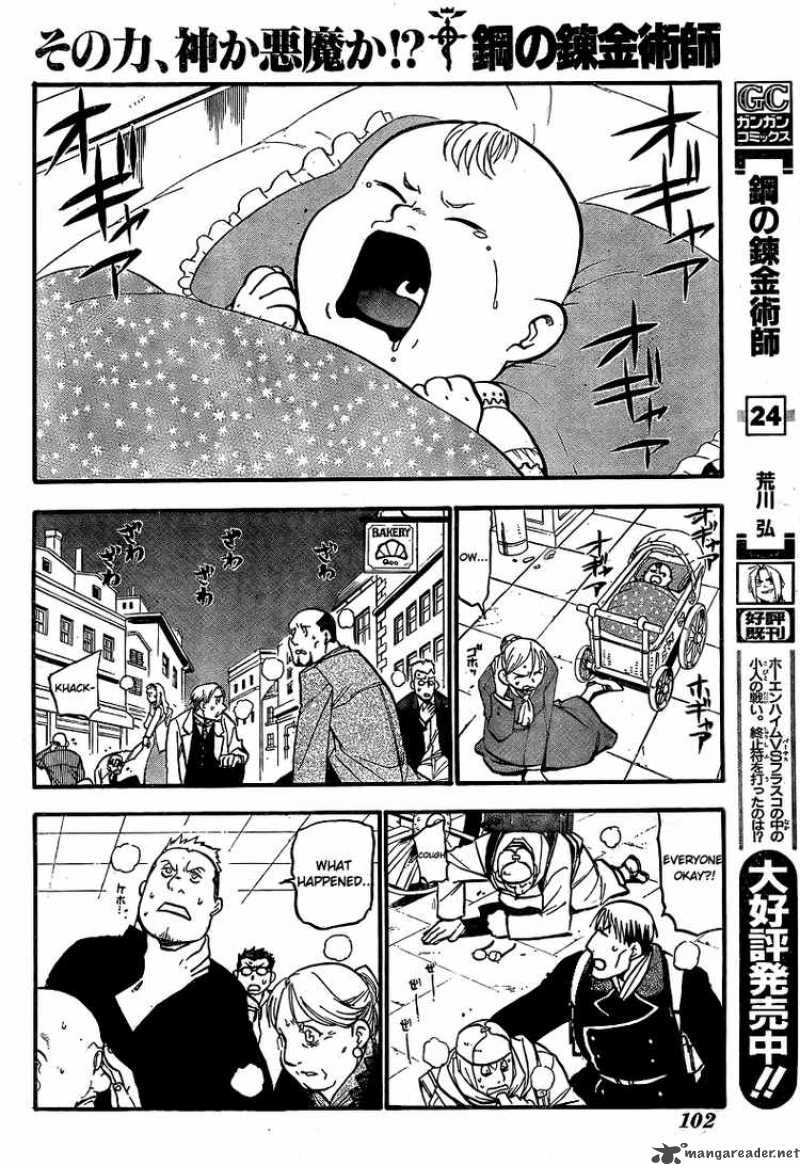 Read Full Metal Alchemist Manga Online