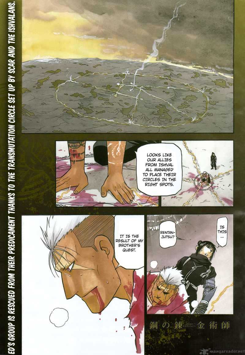 Read Full Metal Alchemist Manga Online