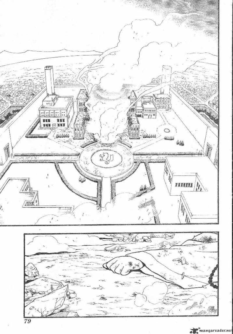 Read Full Metal Alchemist Manga Online