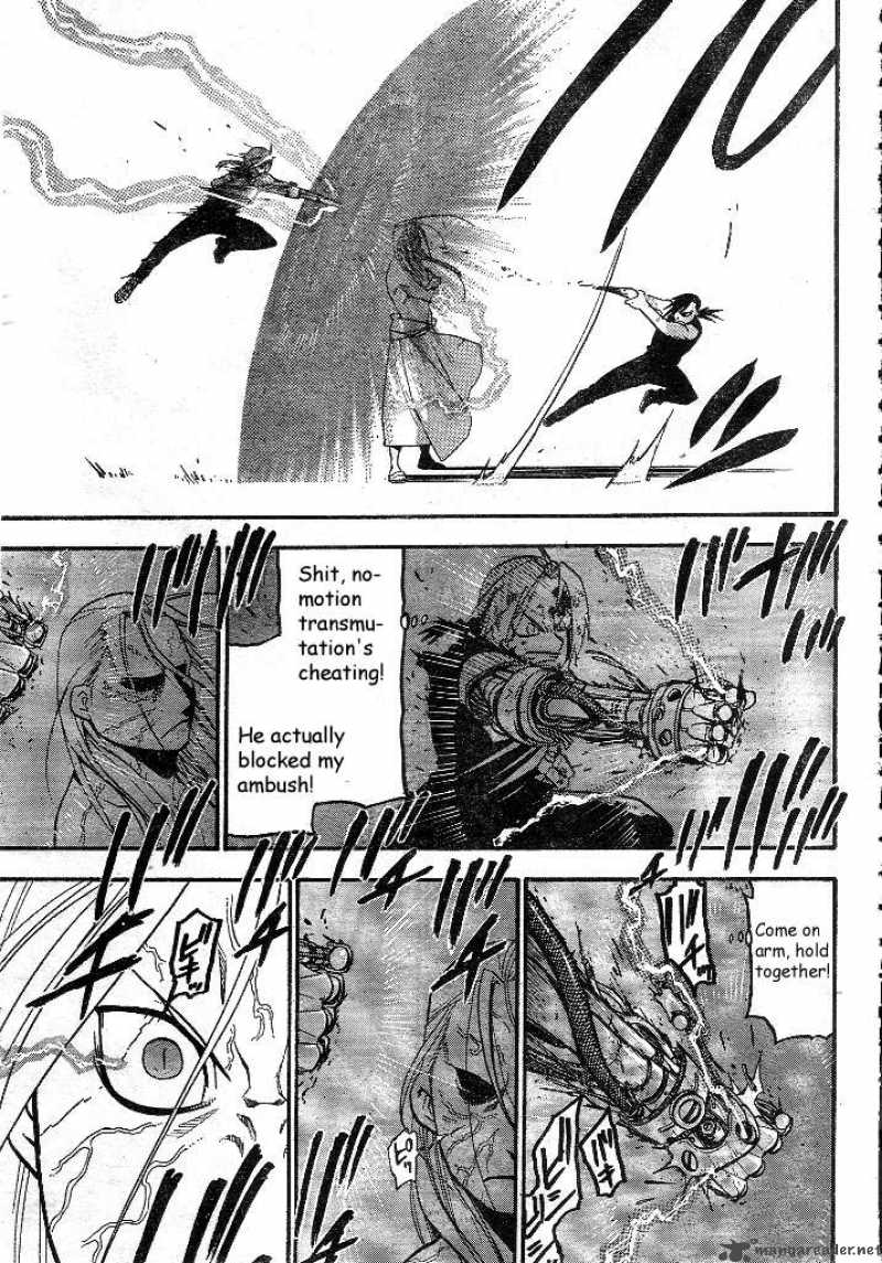 Read Full Metal Alchemist Manga Online