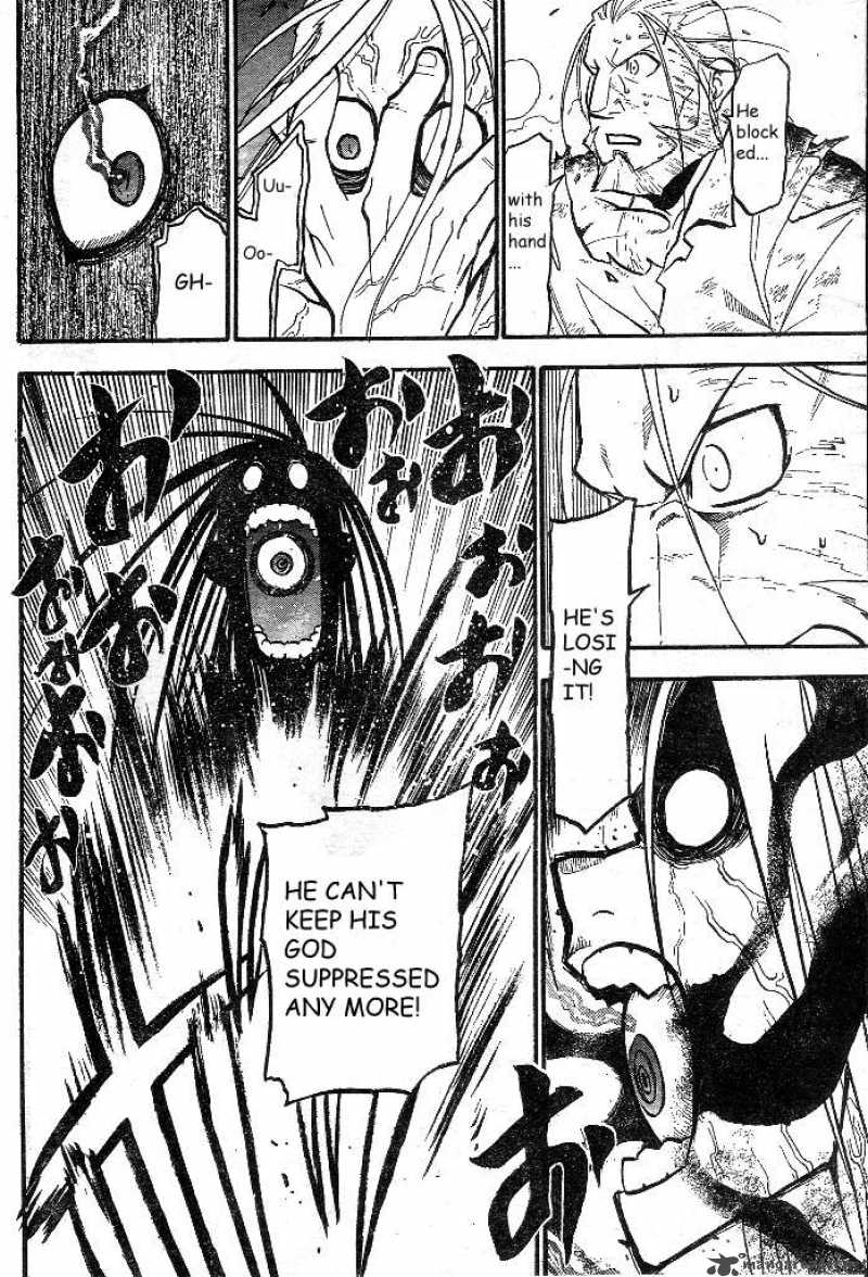 Read Full Metal Alchemist Manga Online