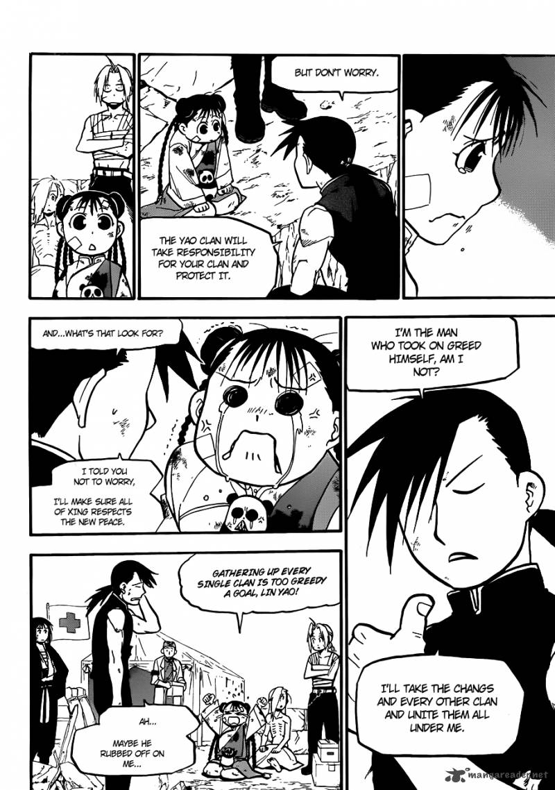 Read Full Metal Alchemist Manga Online