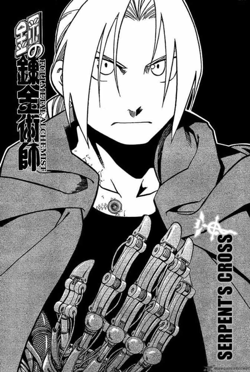 Read Full Metal Alchemist Manga Online