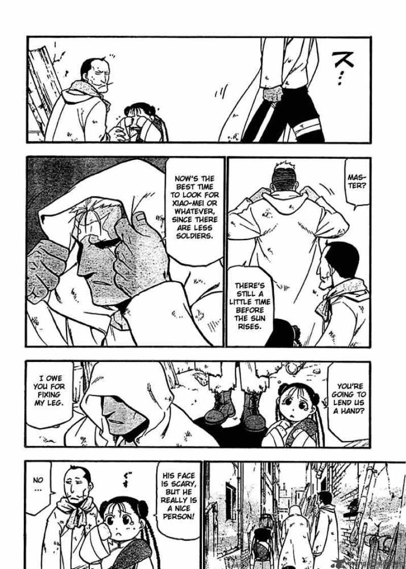 Read Full Metal Alchemist Manga Online