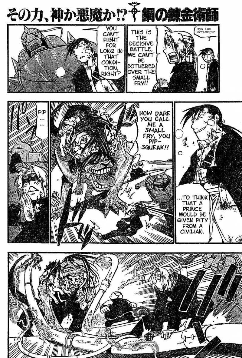 Read Full Metal Alchemist Manga Online
