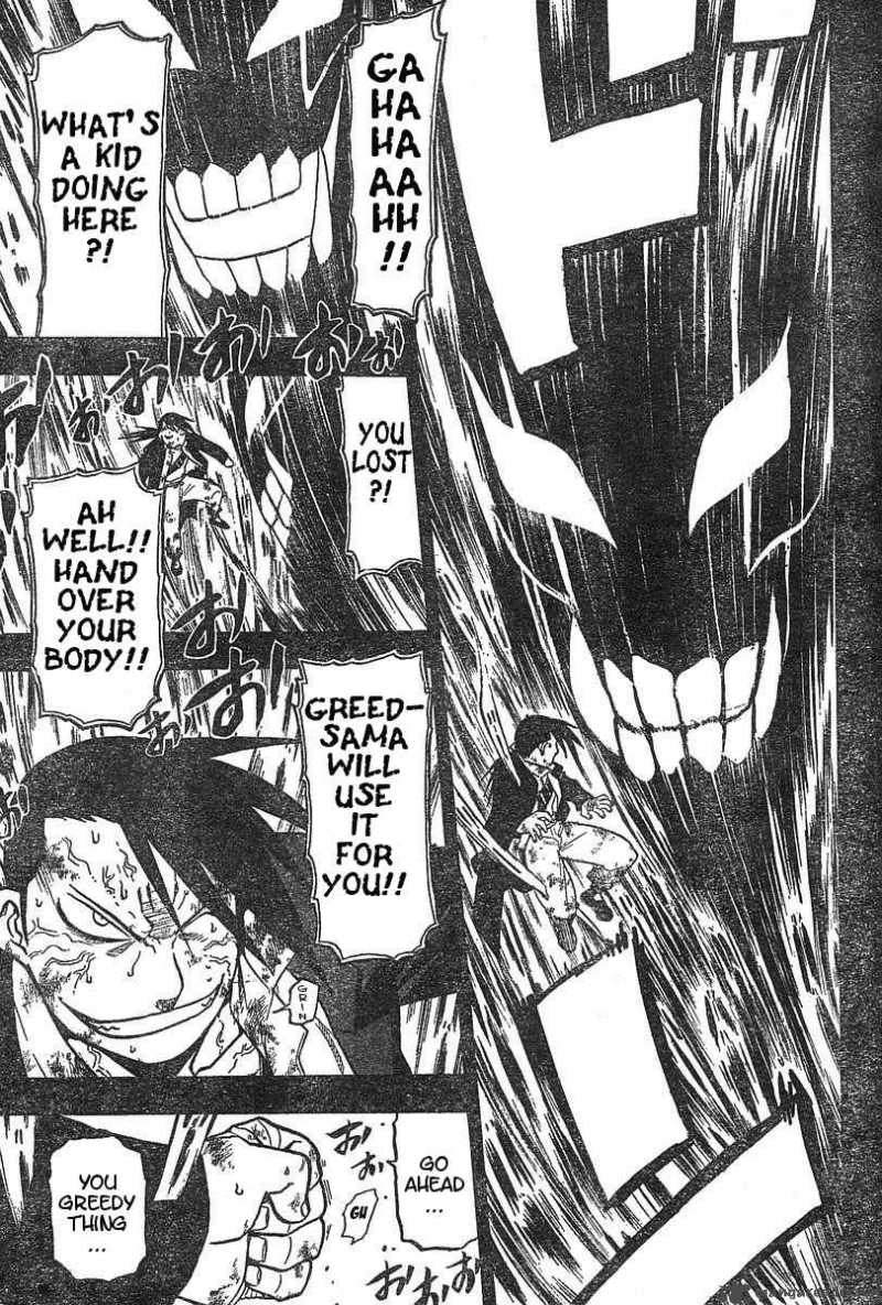 Read Full Metal Alchemist Manga Online