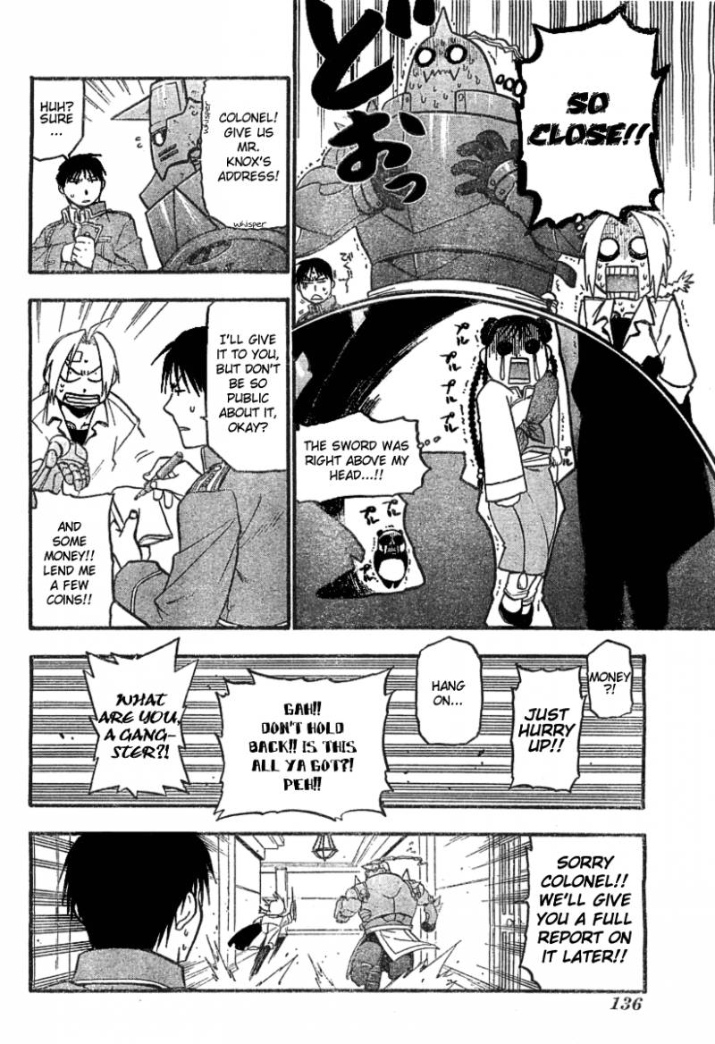 Read Full Metal Alchemist Manga Online