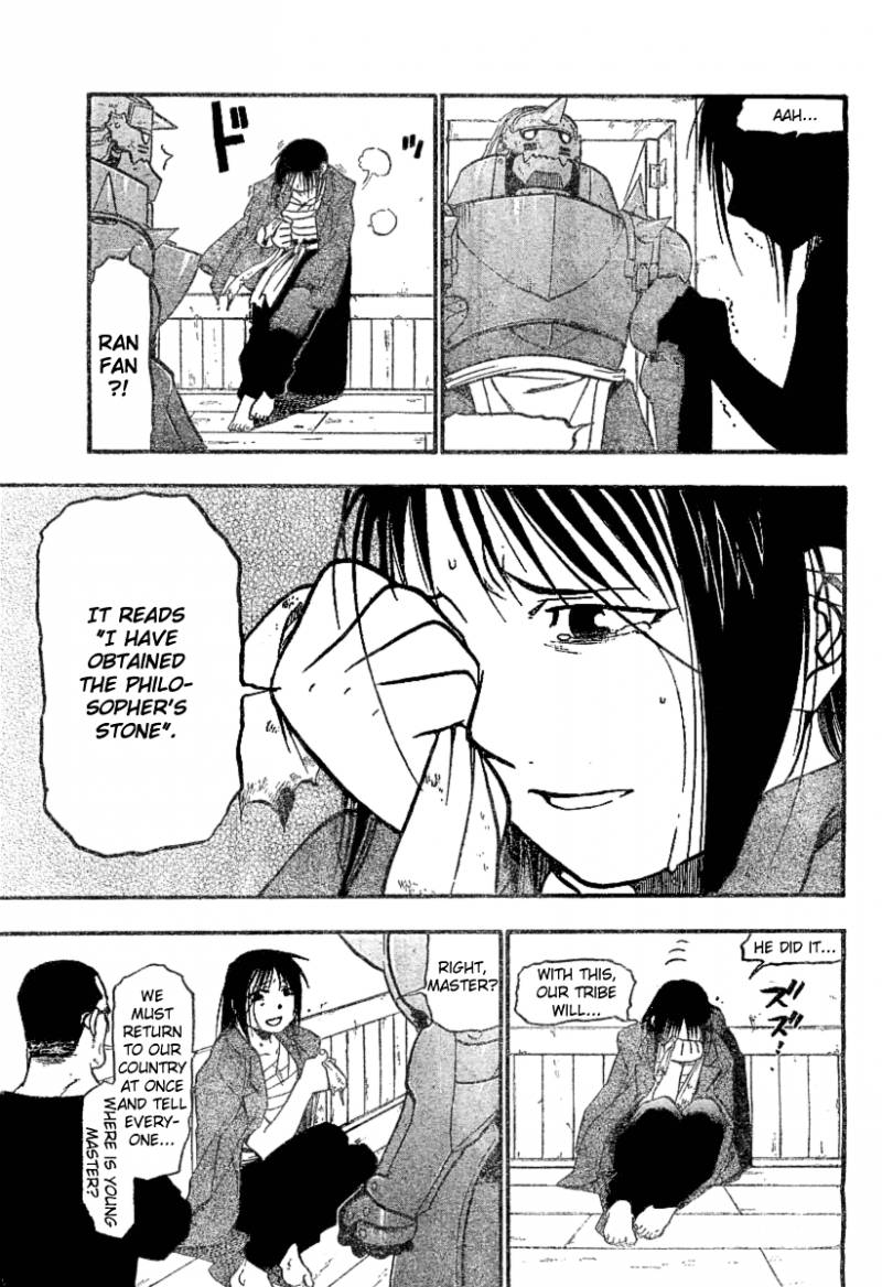 Read Full Metal Alchemist Manga Online