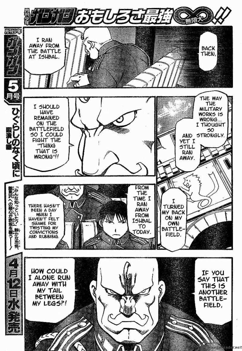 Read Full Metal Alchemist Manga Online