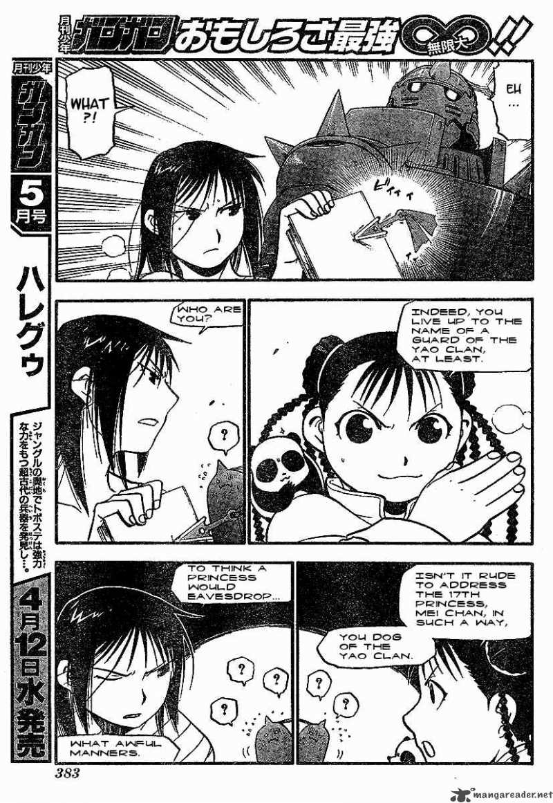 Read Full Metal Alchemist Manga Online
