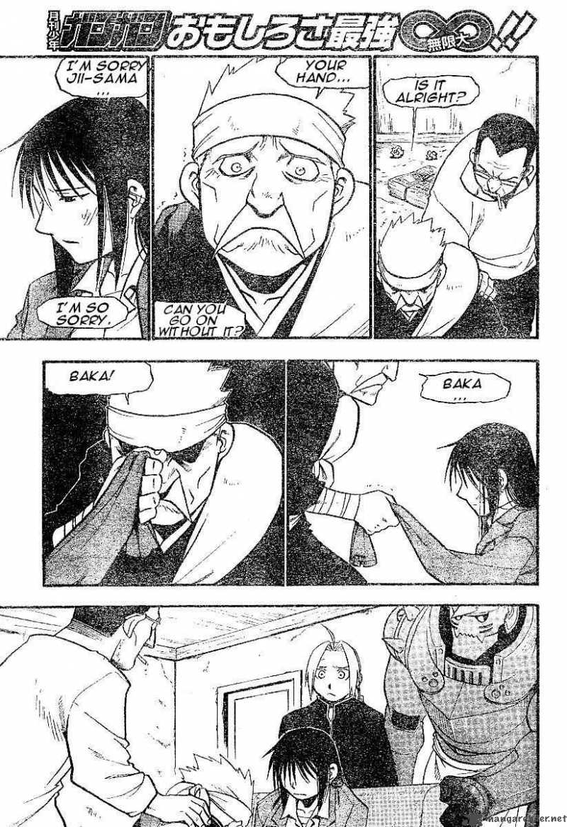 Read Full Metal Alchemist Manga Online