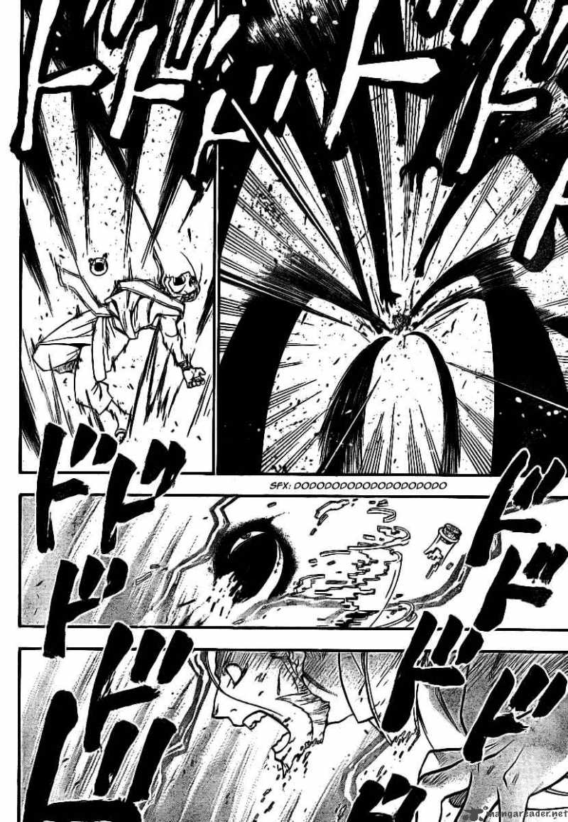 Read Full Metal Alchemist Manga Online
