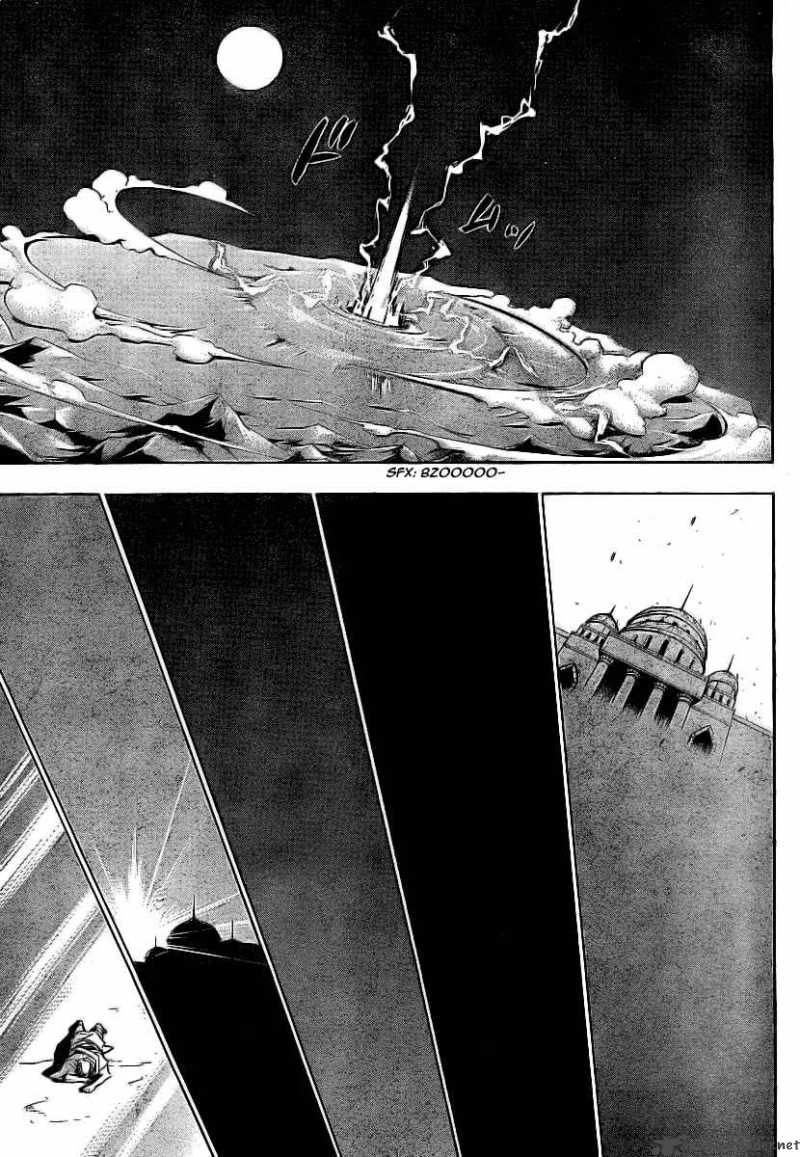 Read Full Metal Alchemist Manga Online