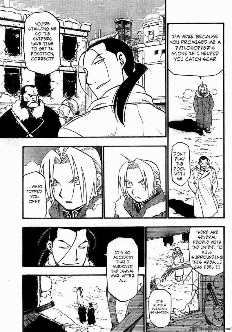 Read Full Metal Alchemist Manga Online