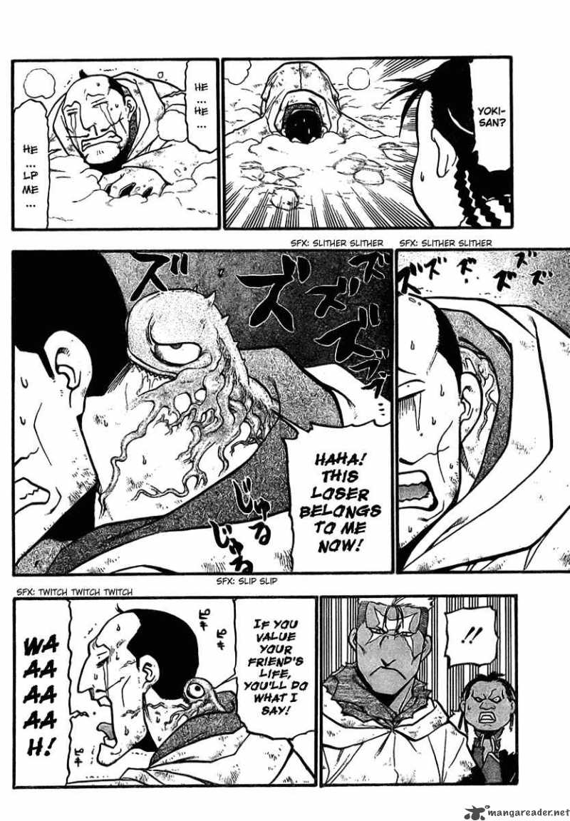 Read Full Metal Alchemist Manga Online