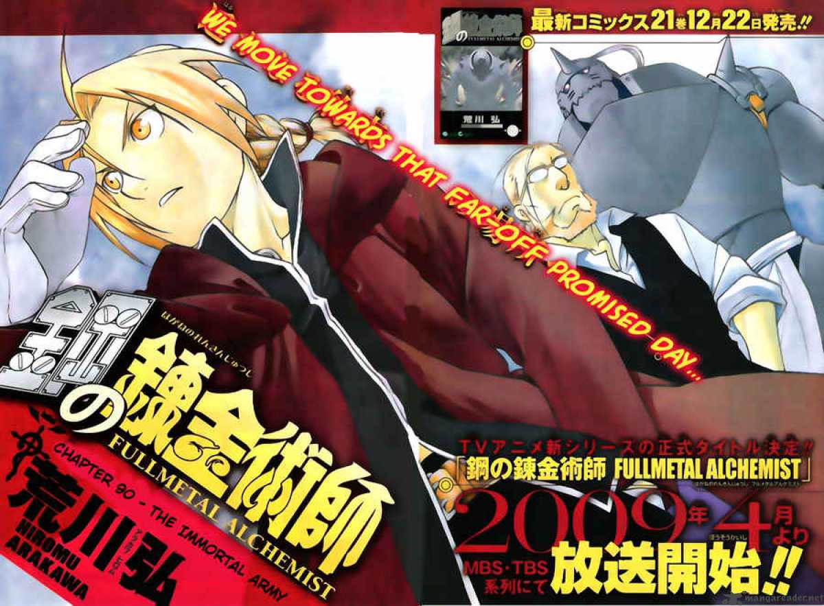 Read Full Metal Alchemist Manga Online