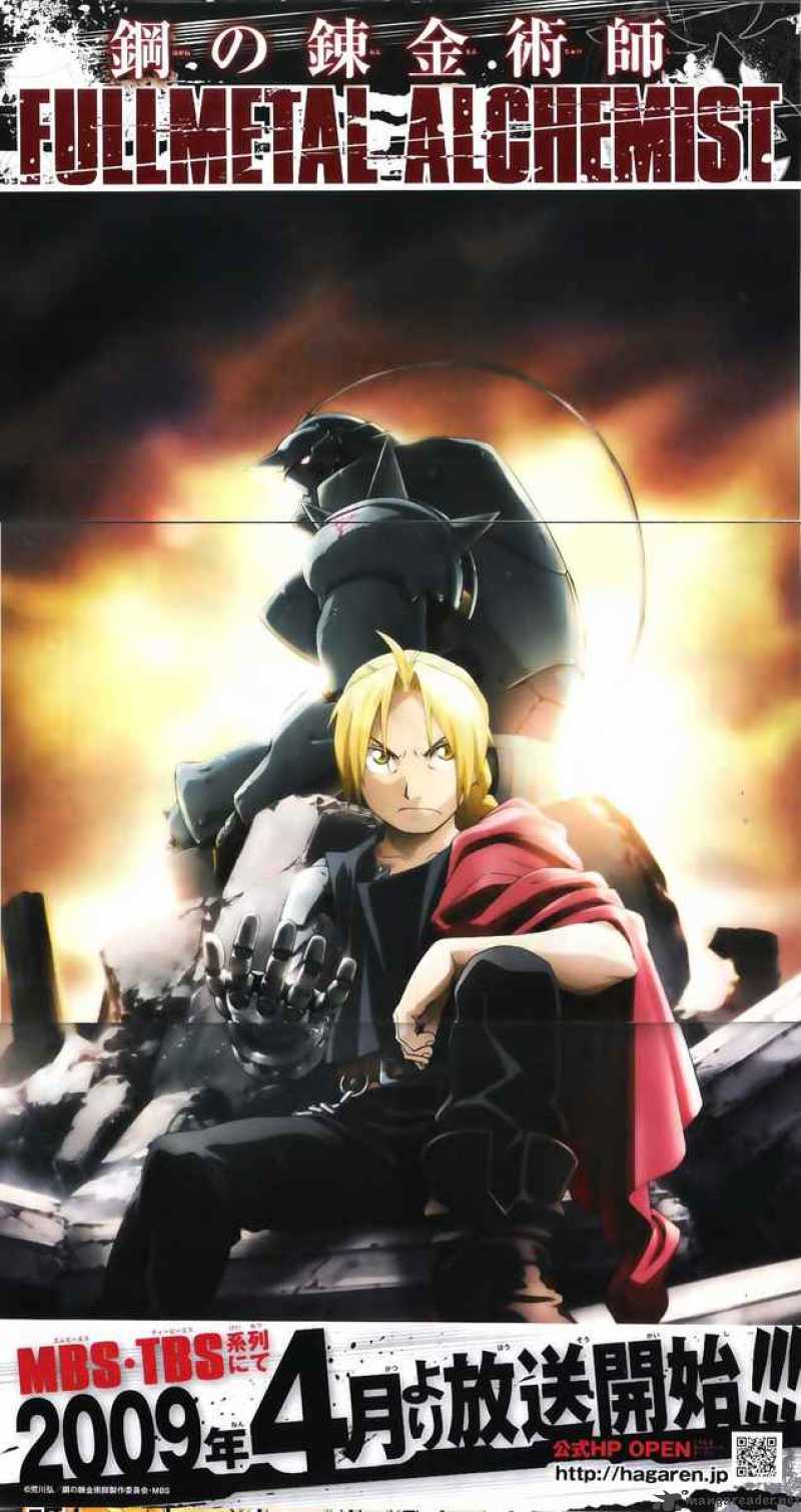 Read Full Metal Alchemist Manga Online