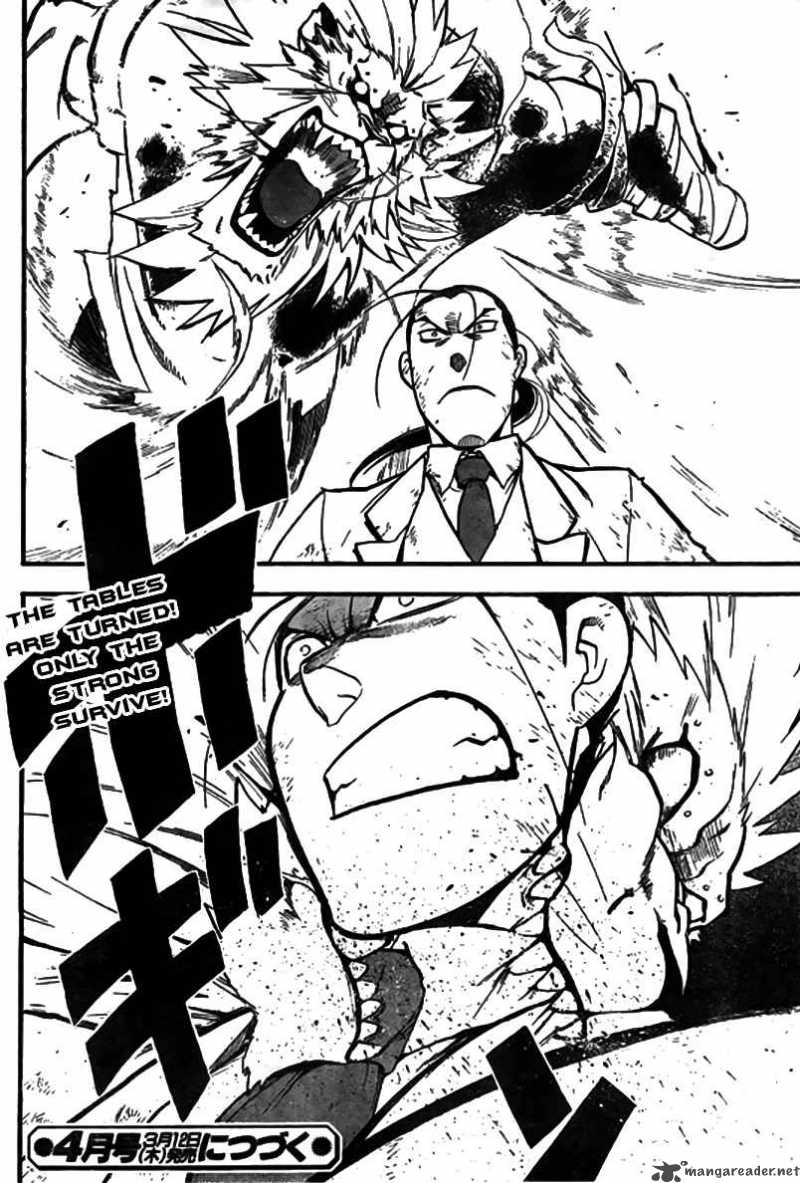 Read Full Metal Alchemist Manga Online