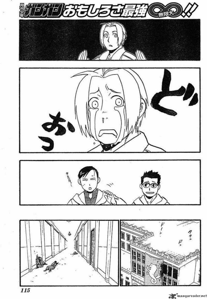 Read Full Metal Alchemist Manga Online