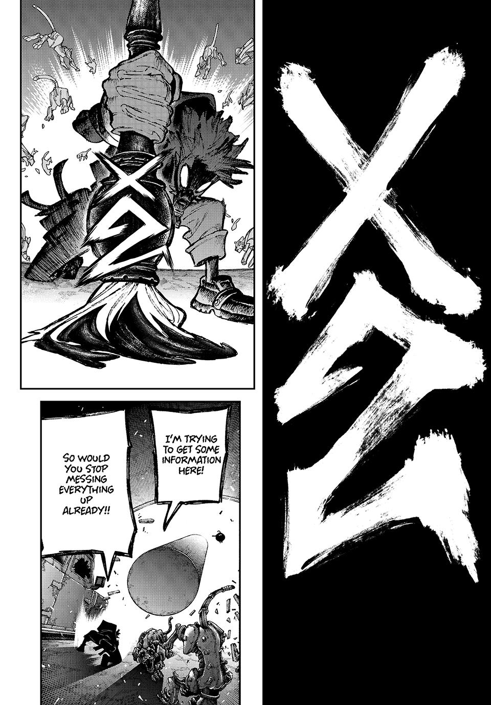 Read Gachiakuta Manga Online
