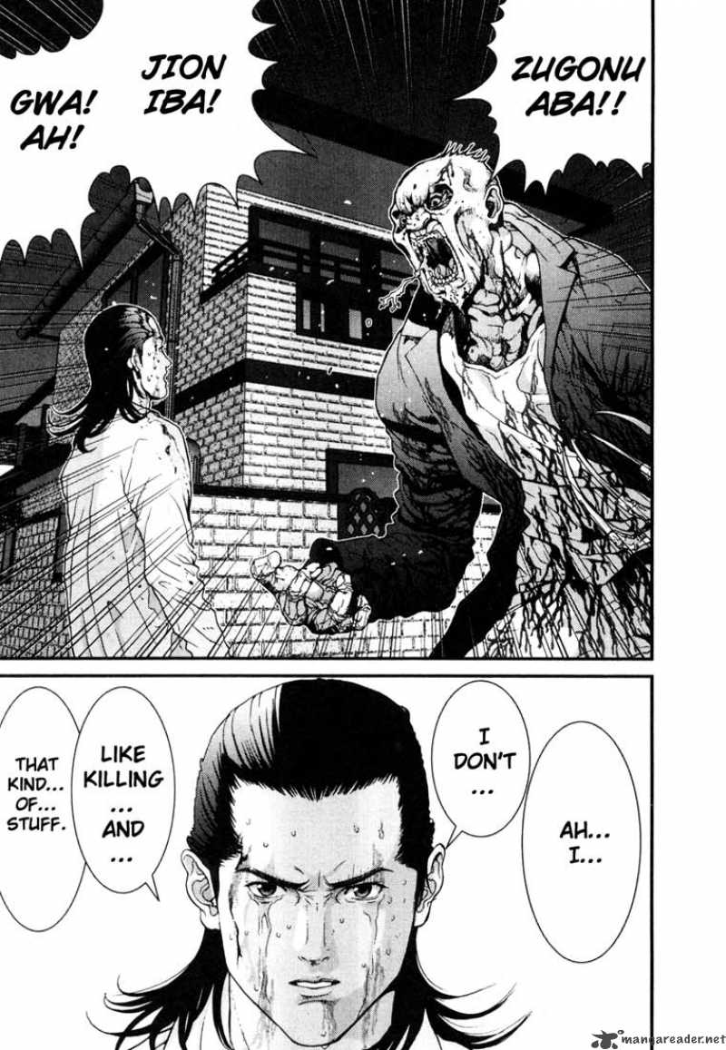 Read Gantz Manga Online