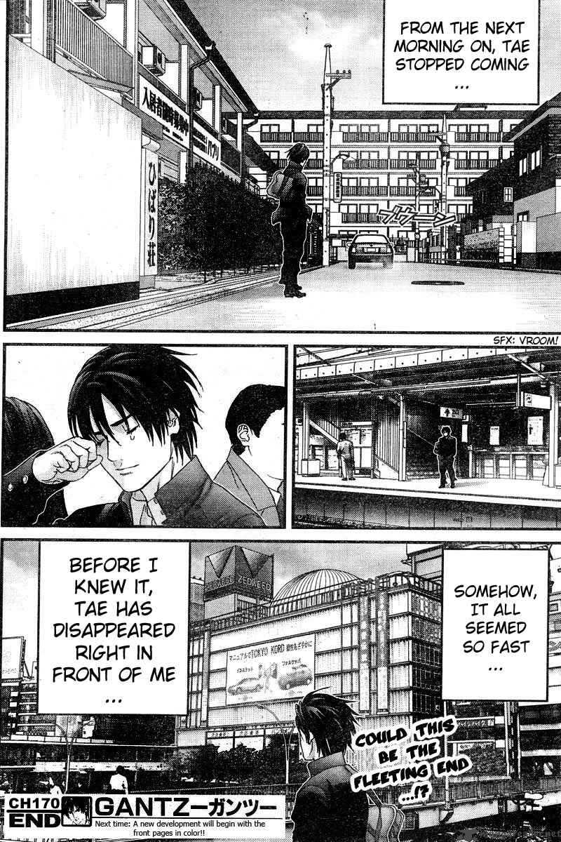 Read Gantz Manga Online