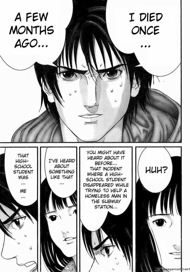 Read Gantz Manga Online