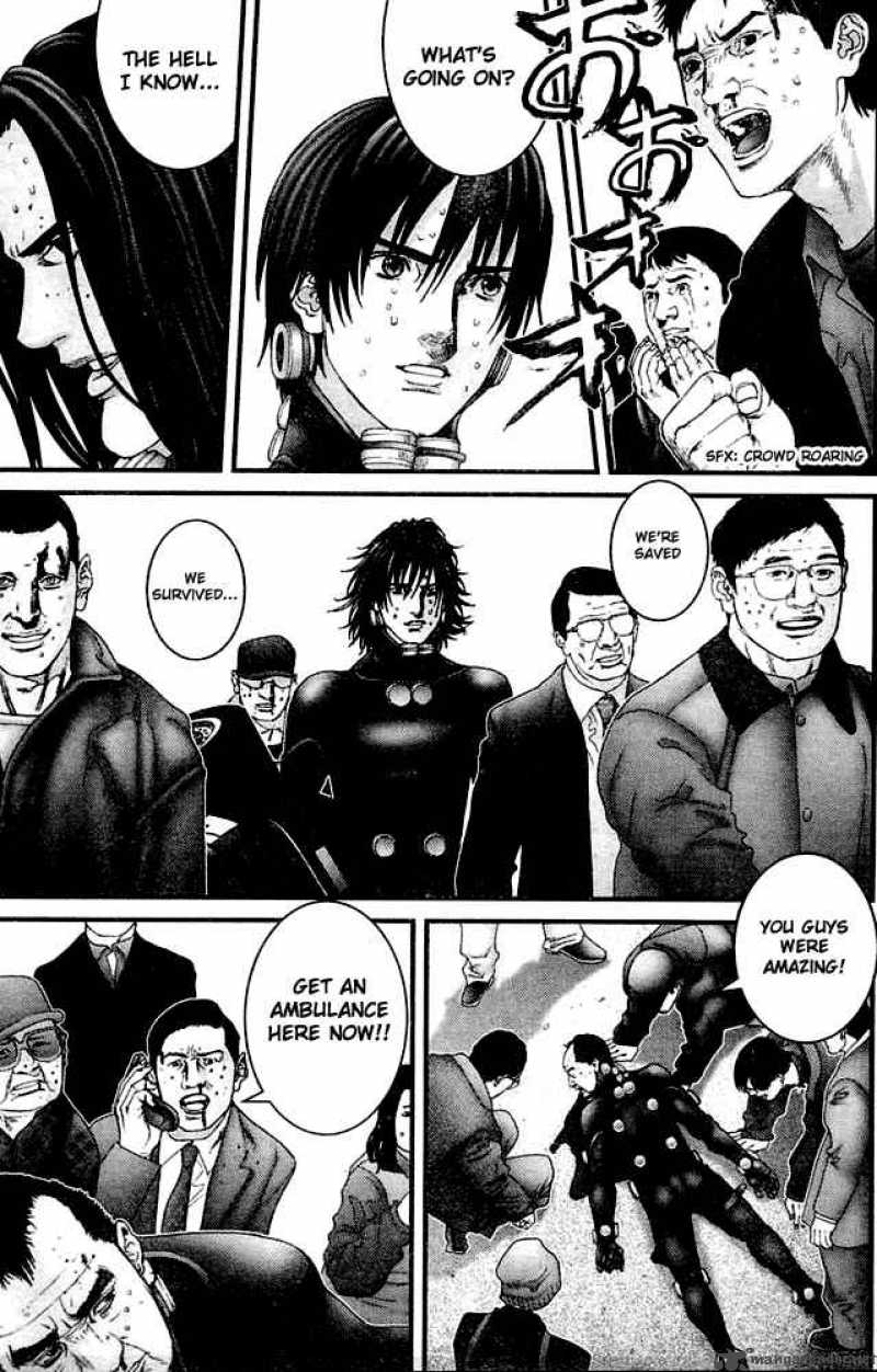 Read Gantz Manga Online