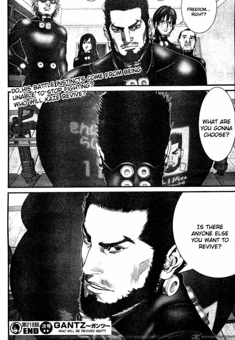 Read Gantz Manga Online