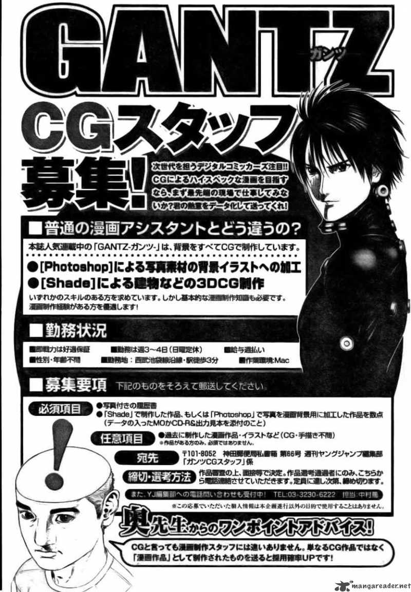 Read Gantz Manga Online