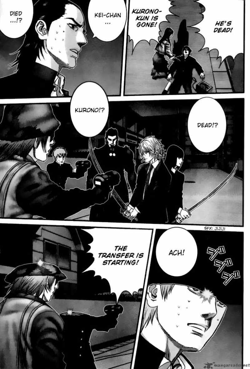 Read Gantz Manga Online