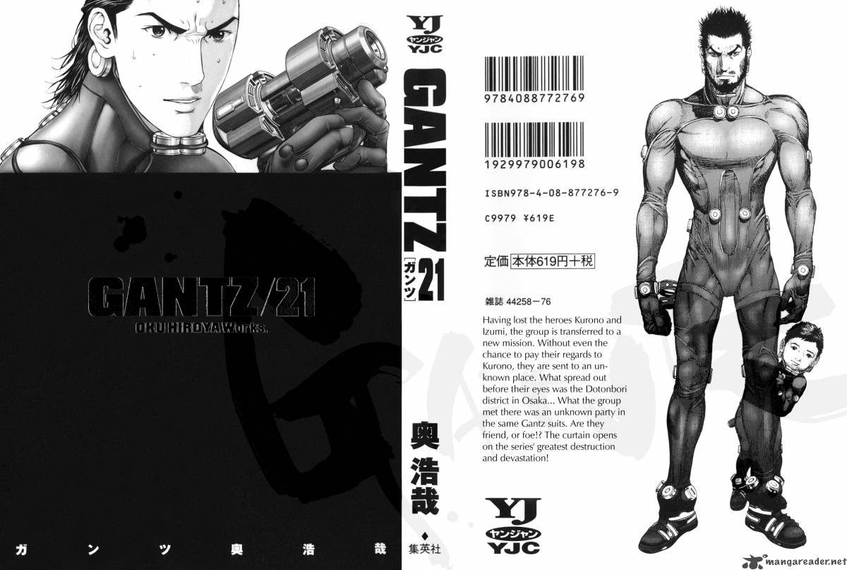 Read Gantz Manga Online