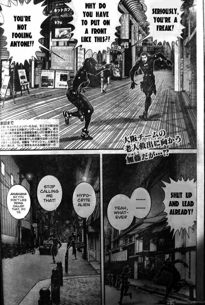 Read Gantz Manga Online