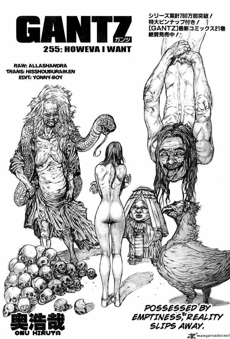 Read Gantz Manga Online