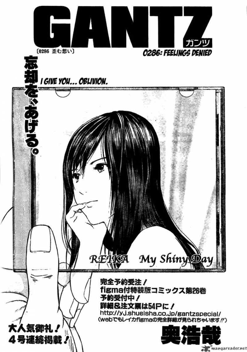 Read Gantz Manga Online