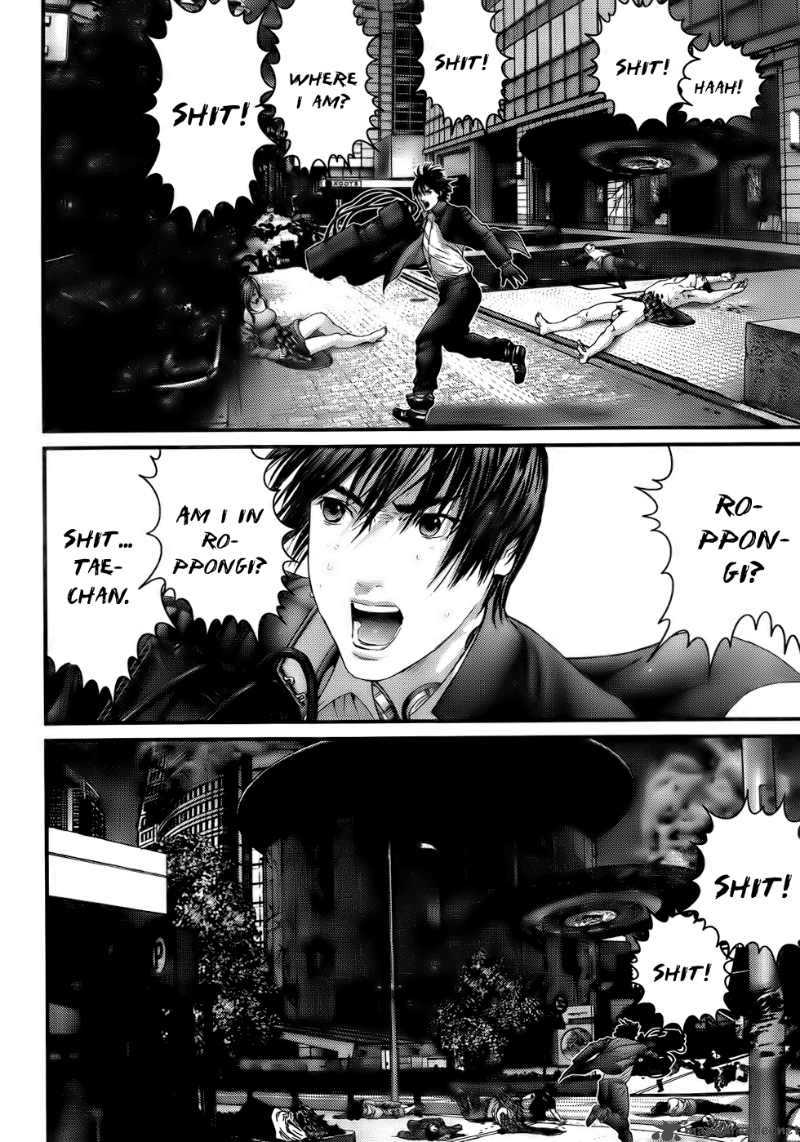 Read Gantz Manga Online