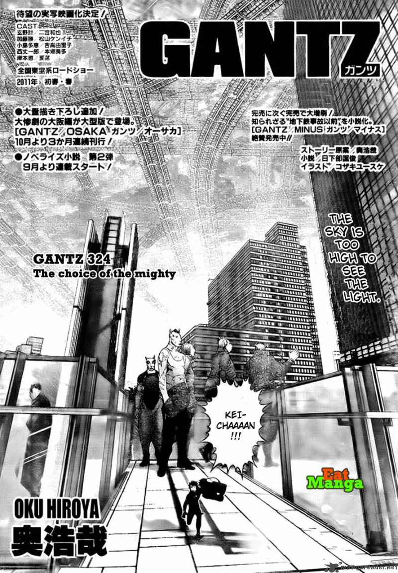Read Gantz Manga Online