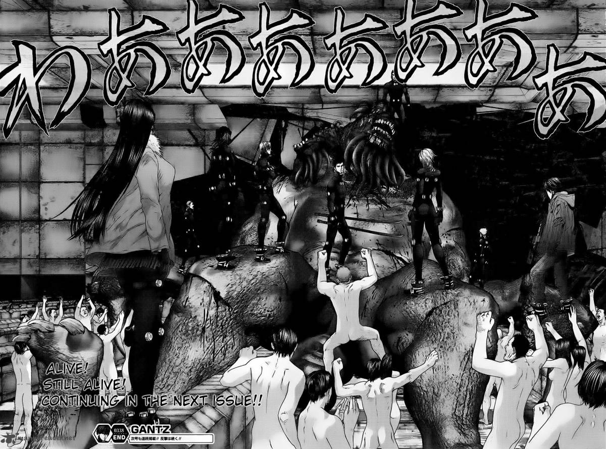 Read Gantz Manga Online