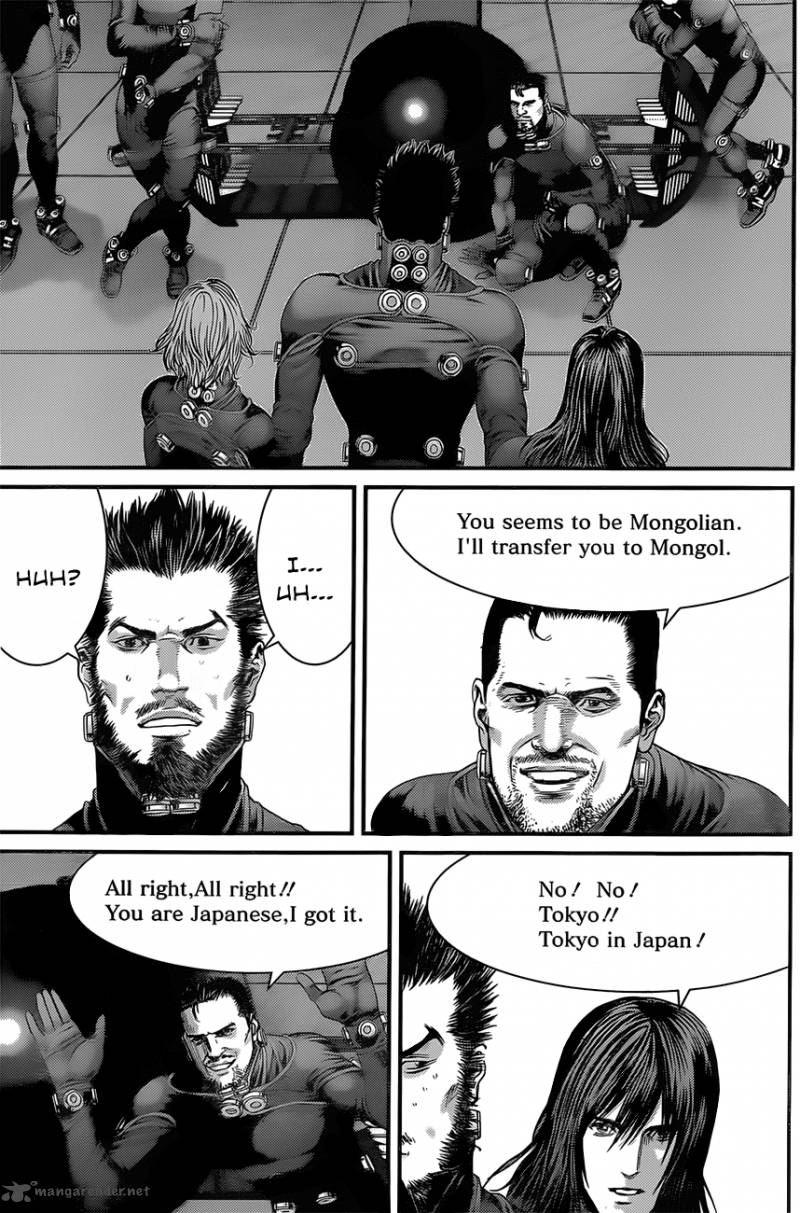 Read Gantz Manga Online