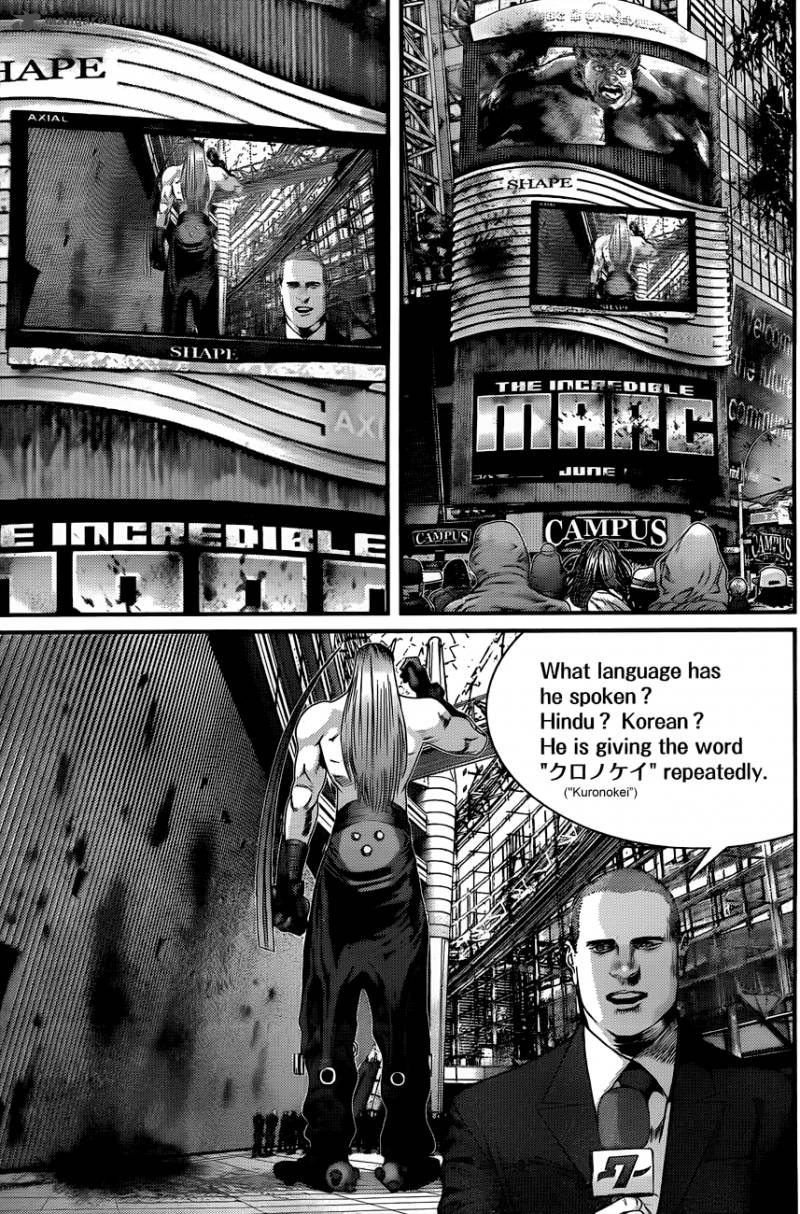 Read Gantz Manga Online