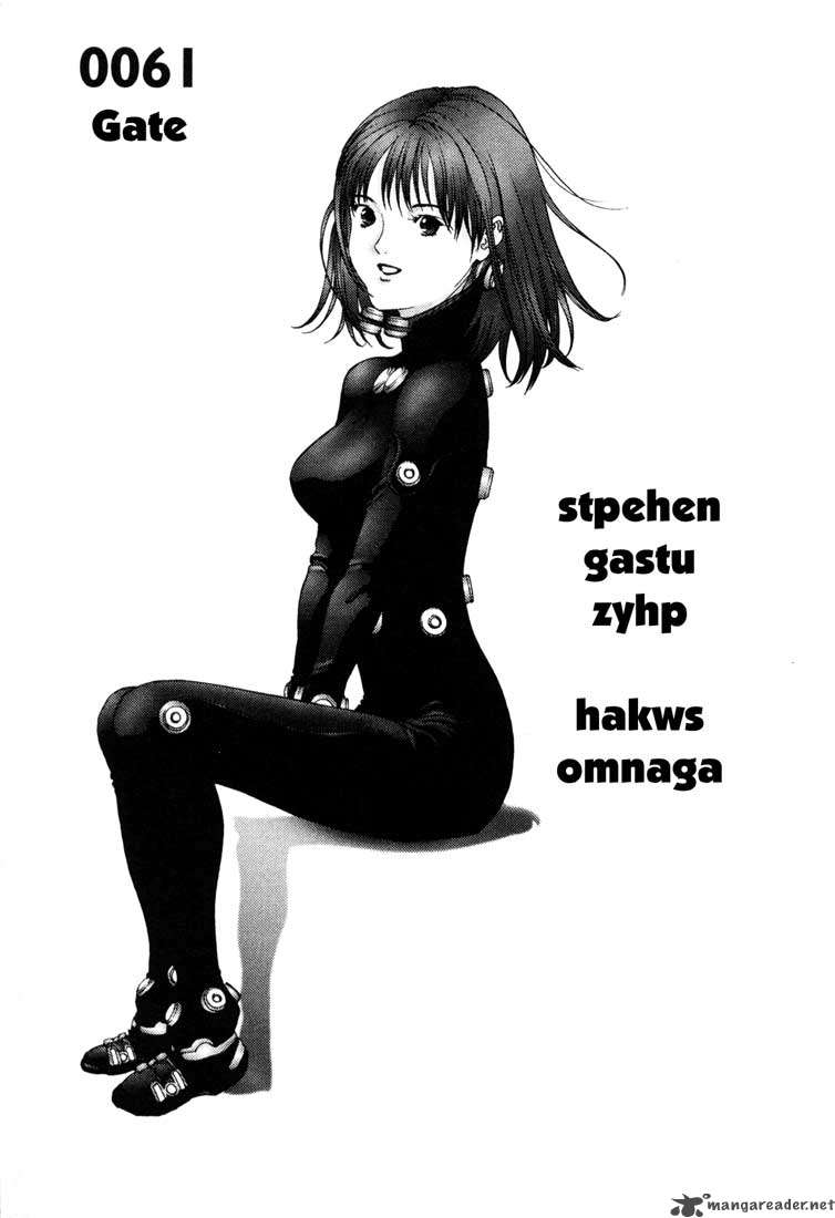 Read Gantz Manga Online