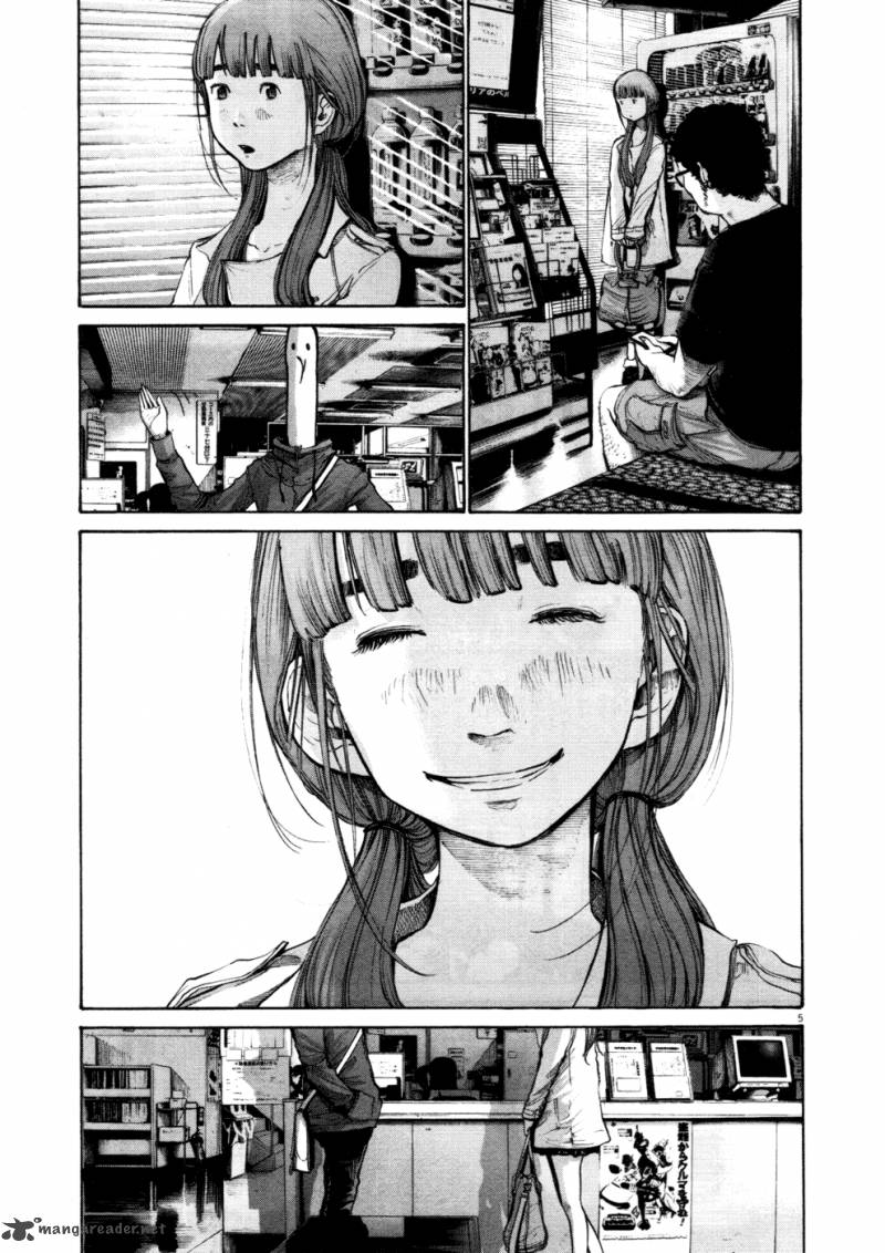 Read Goodnight Punpun Manga Online