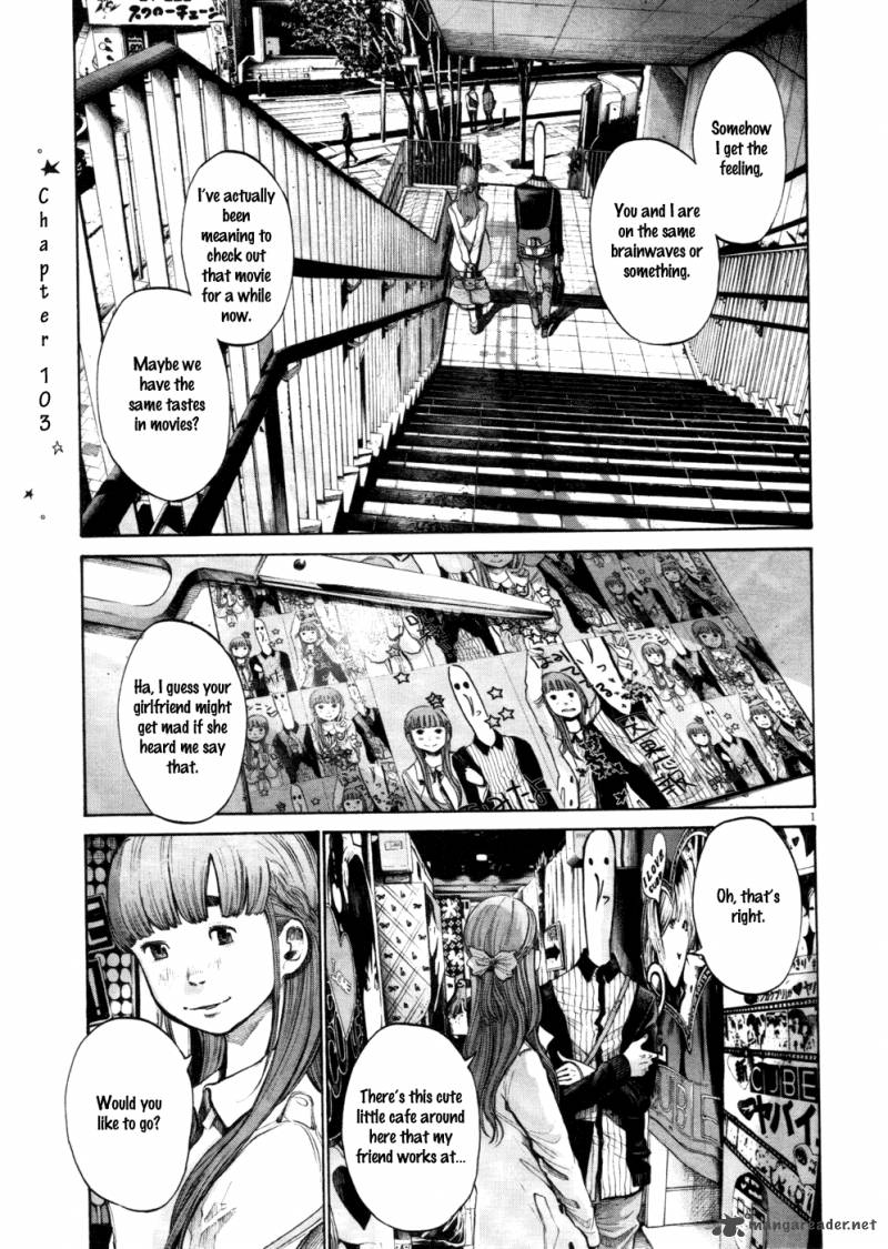 Read Goodnight Punpun Manga Online
