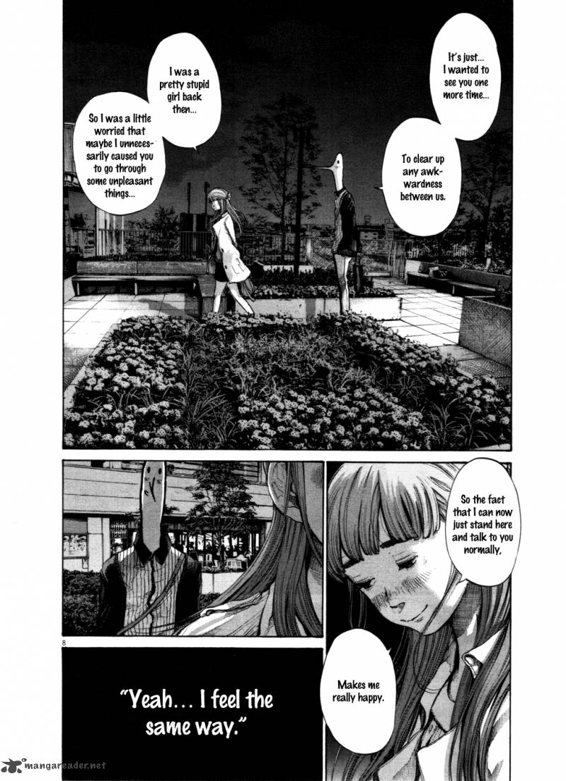 Read Goodnight Punpun Manga Online